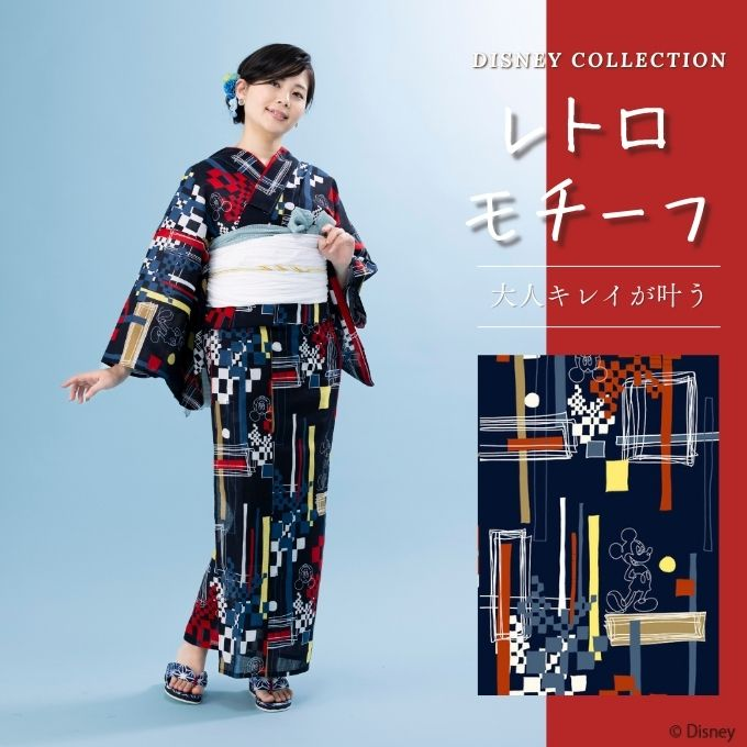 ディズニー ミッキー レディース 浴衣 セット リバーシブルの帯がかわいいミッキーモチーフ・ミニー柄！ベルメゾン