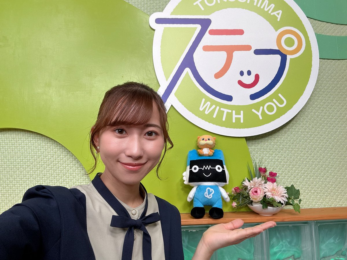 このあと12:00〜生放送です！
ぜひご覧ください📺