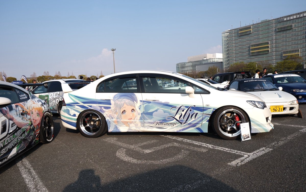 たかを tweet media