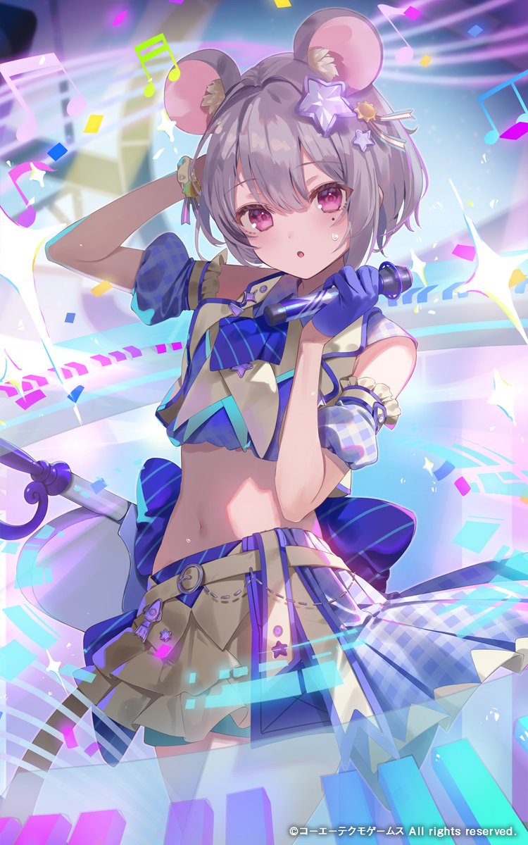 レスレリアーナのアトリエ tweet media