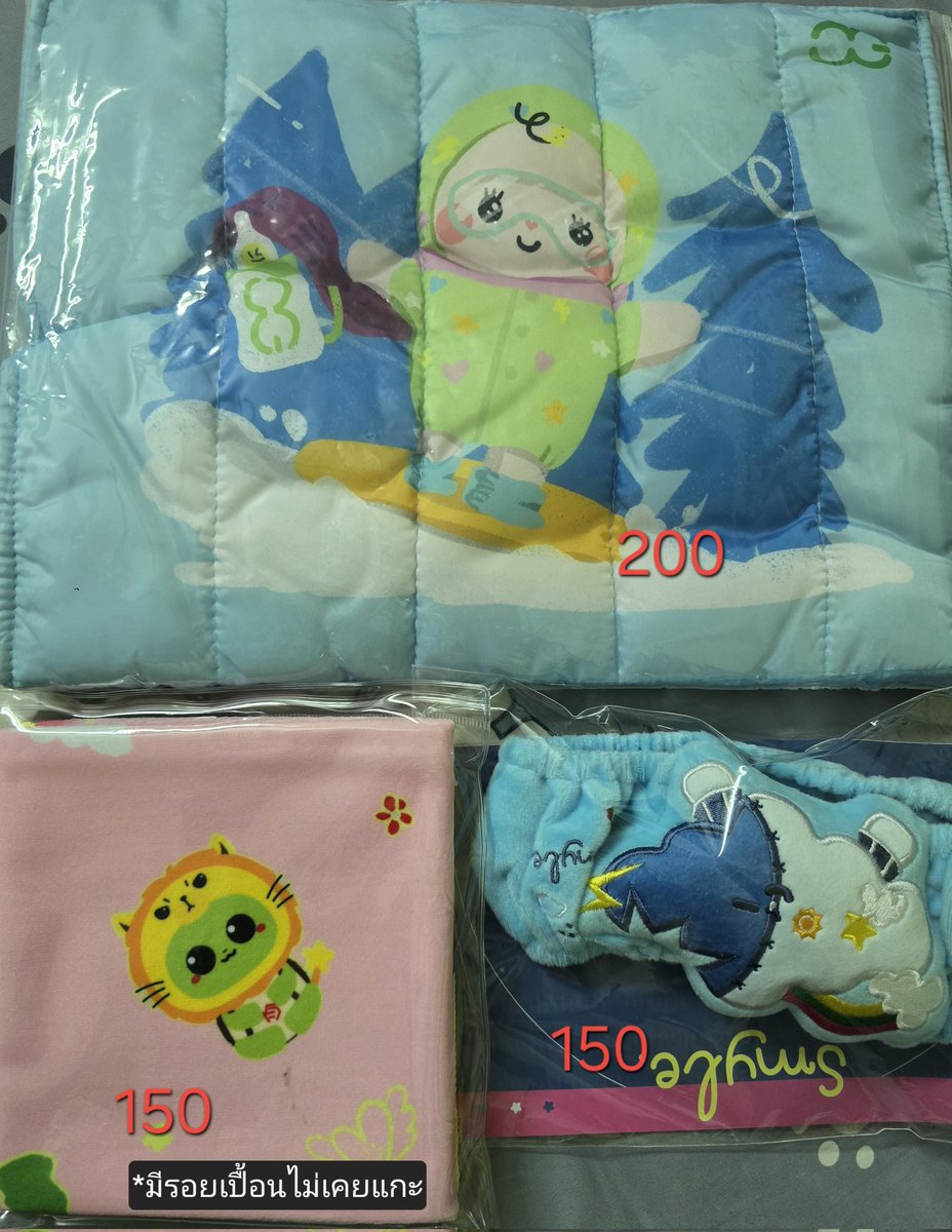 듀.D🧡PPW🤍 tweet media