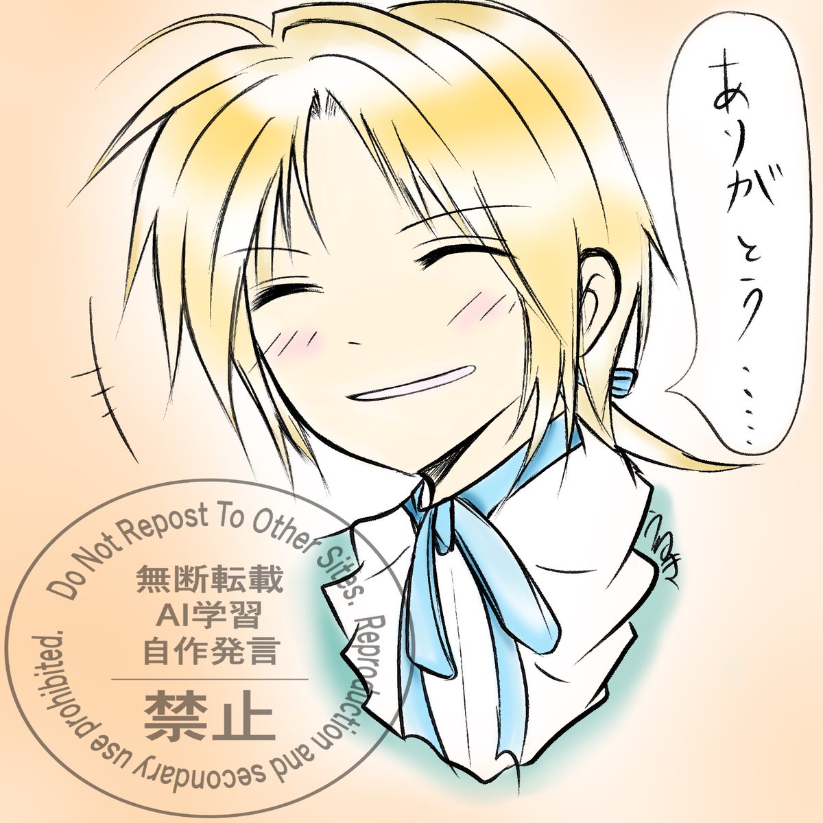 うるき tweet media