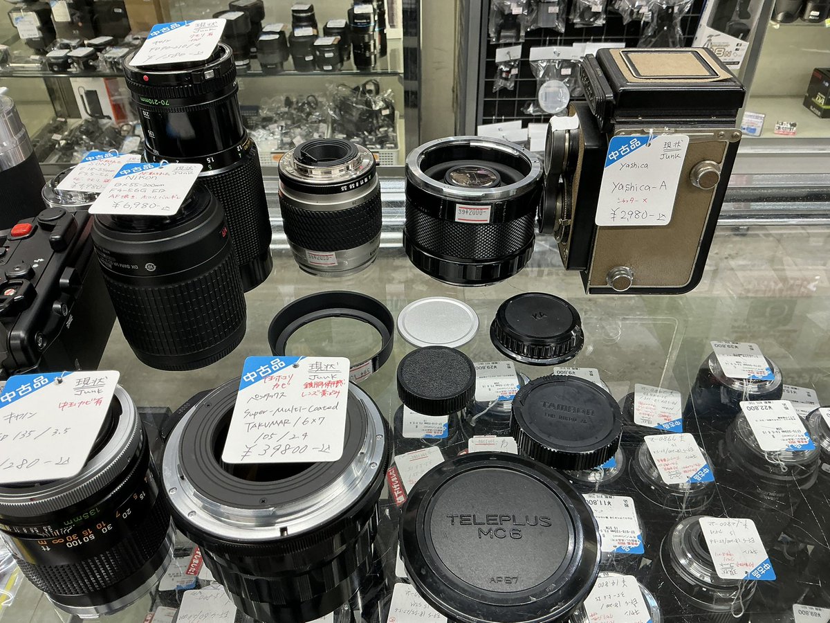 田*中様 カメラ　ラジオ　など大量まとめ売る　ジャンク現状品 田*中様 カメラ ラジオ など大量まとめ売る ジャンク現状品 【公式通販】