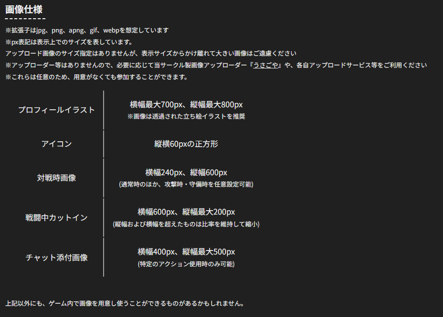 木兎(うでらび) tweet media