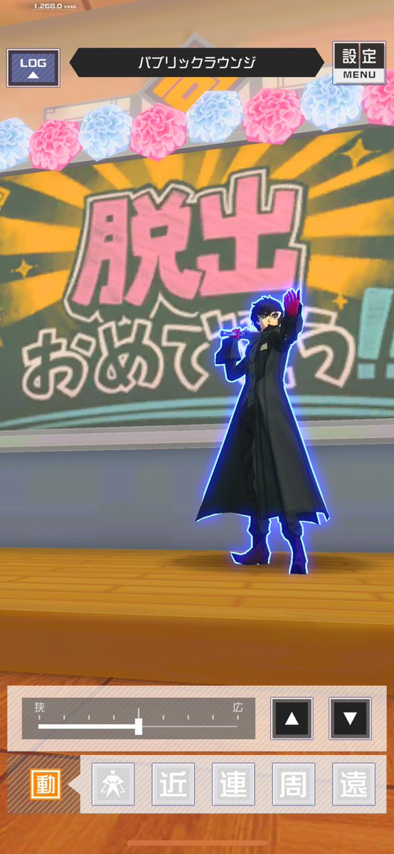 イチカ tweet media