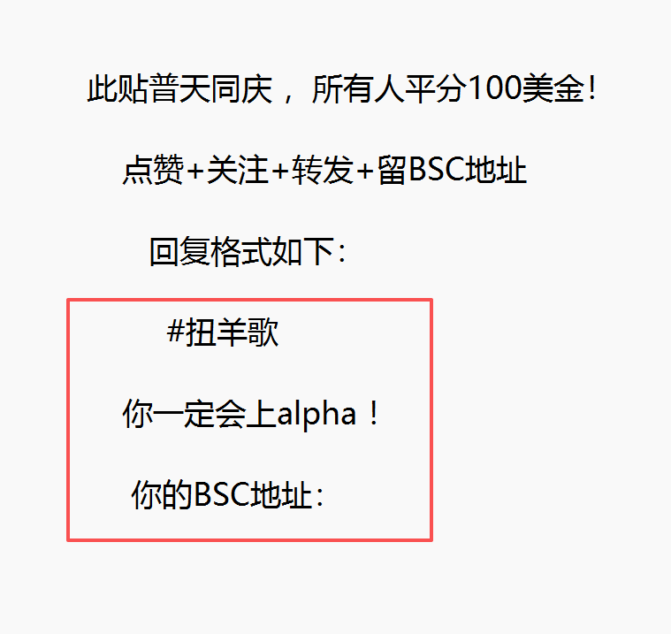 九毛 tweet media