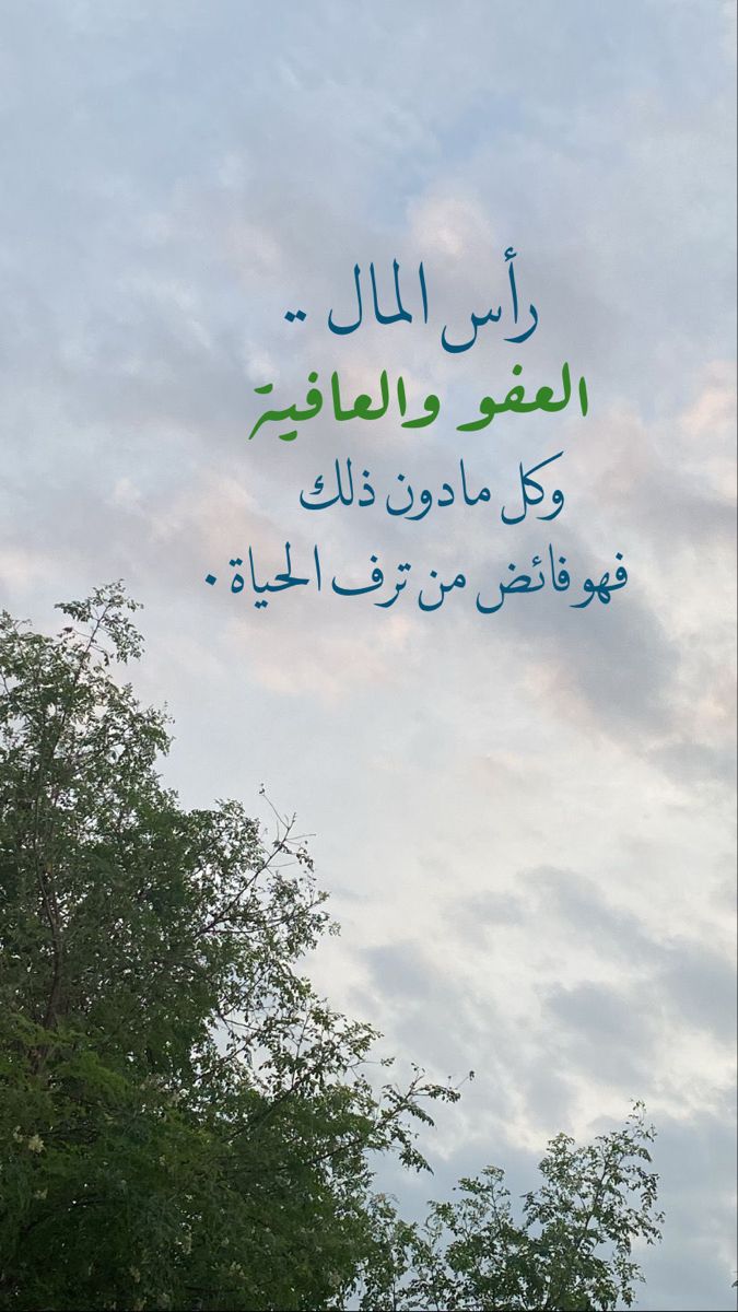 بدر ناصر السبهان tweet media