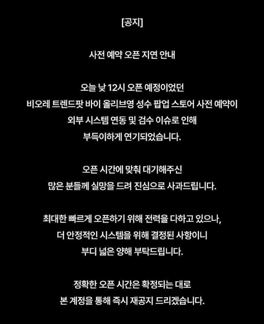 생강🫚 tweet media