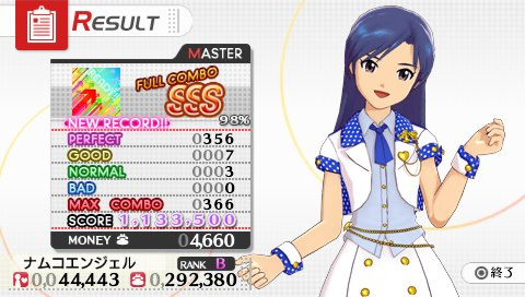 Mycstea・ミステア tweet media