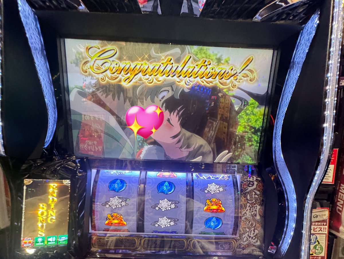 おみそ tweet media