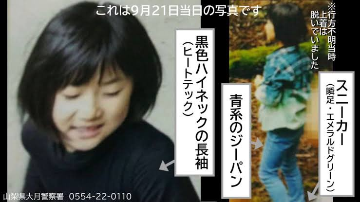 ShizukaNaMe (静かな目) tweet media