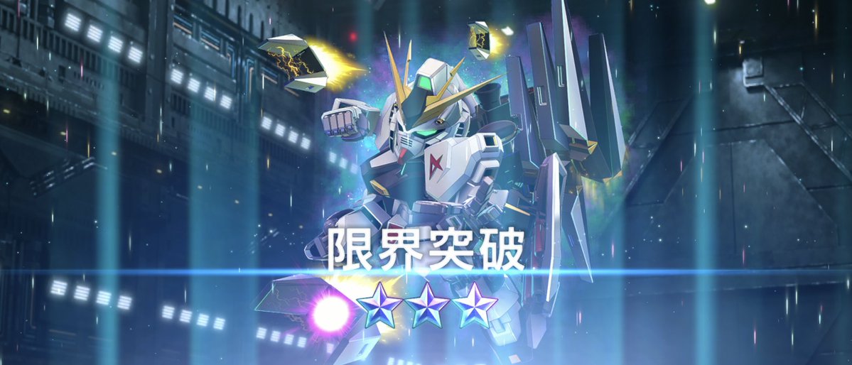 ゼノサキス＠Ｂ型輸血袋 tweet media