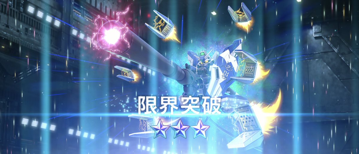 ゼノサキス＠Ｂ型輸血袋 tweet media