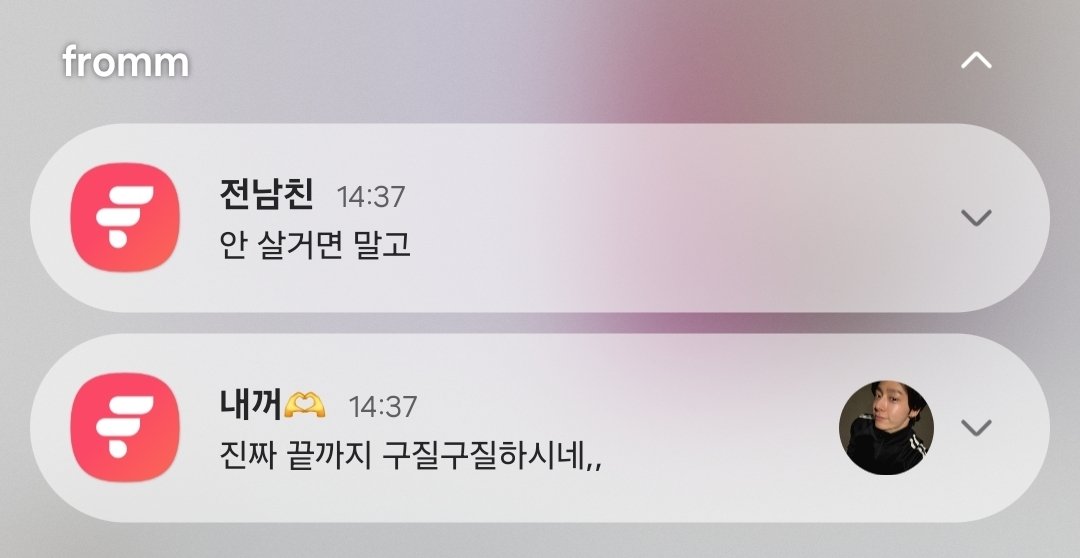 달무리 tweet media