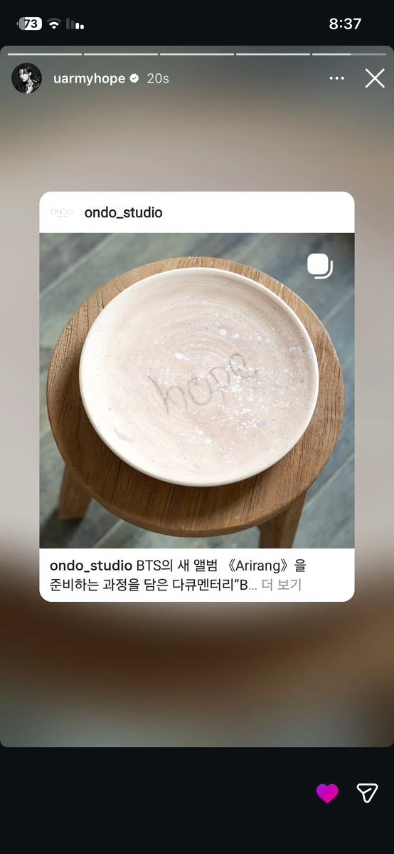 𝚁𝚢𝚊𝚗🫐 tweet media