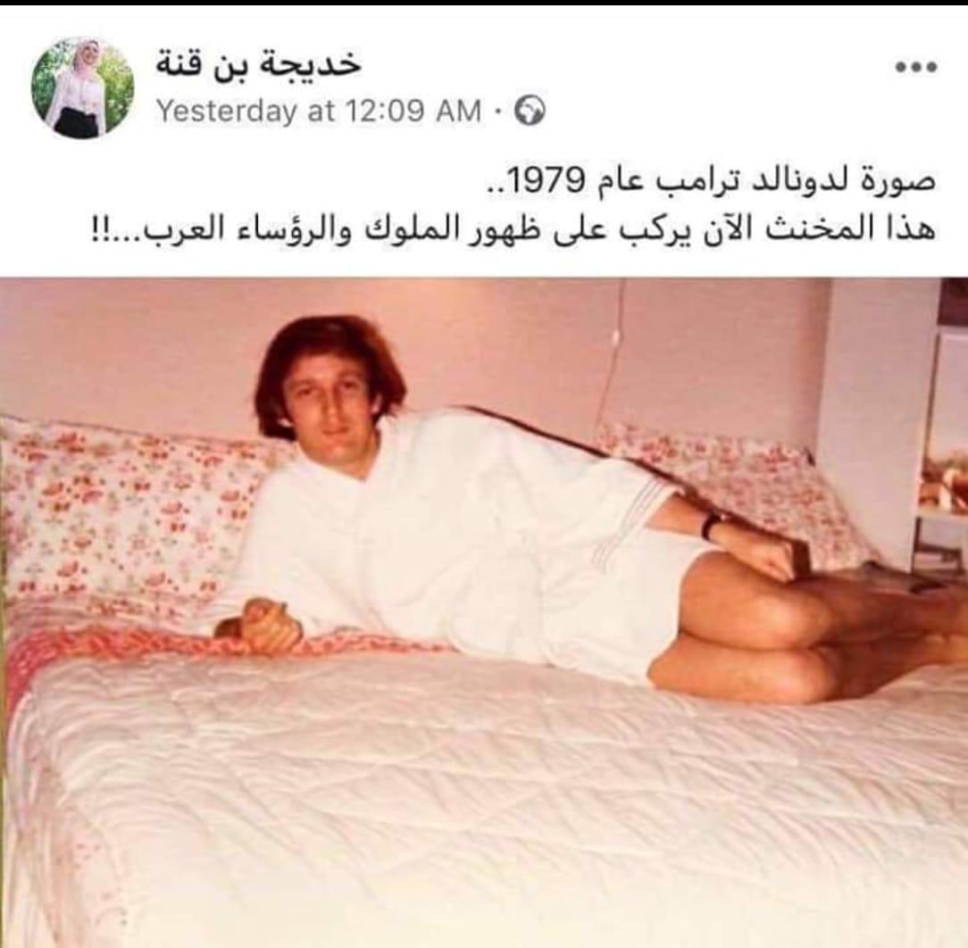 للاسف🤨