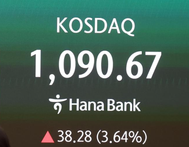 한국일보 tweet media