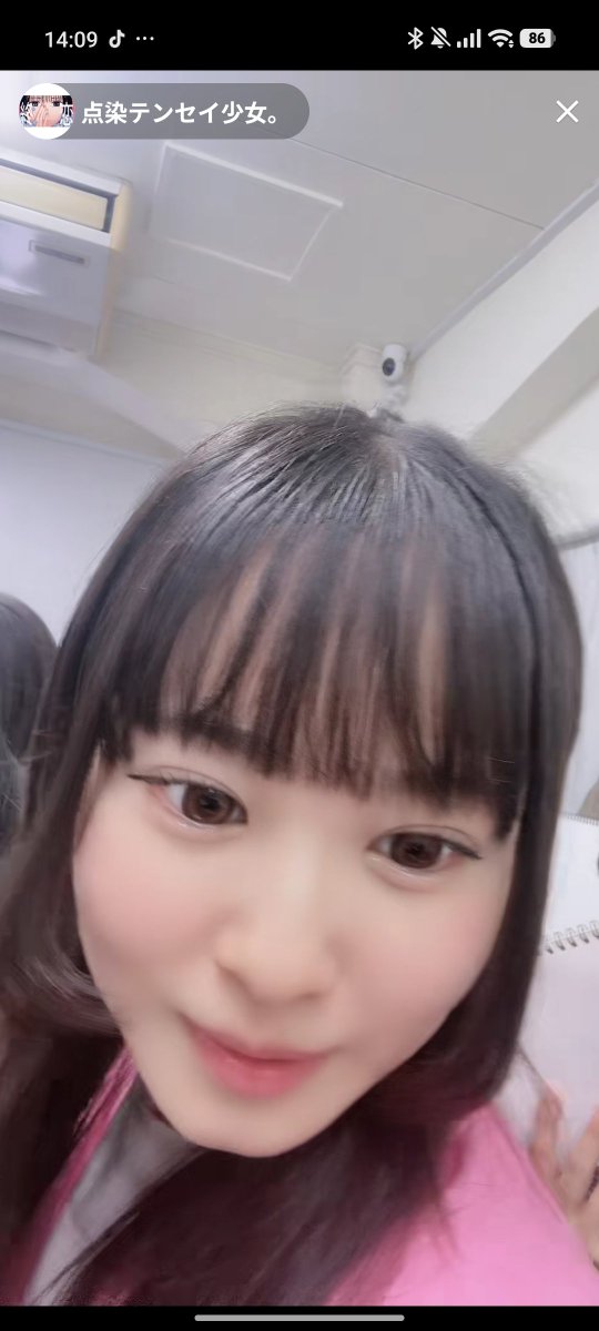 とみ〜🌸 tweet media