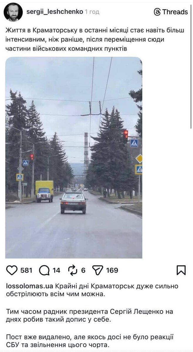 ✙Товстий кіт ꑭ✙ tweet media