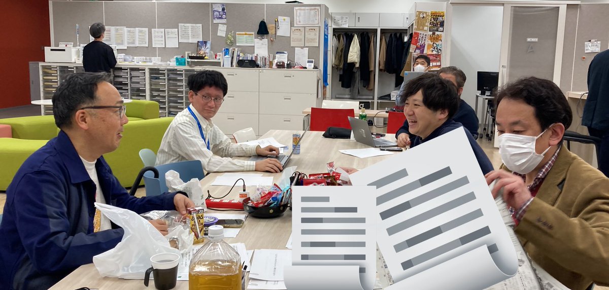 ウラのウラまで浦川です tweet media