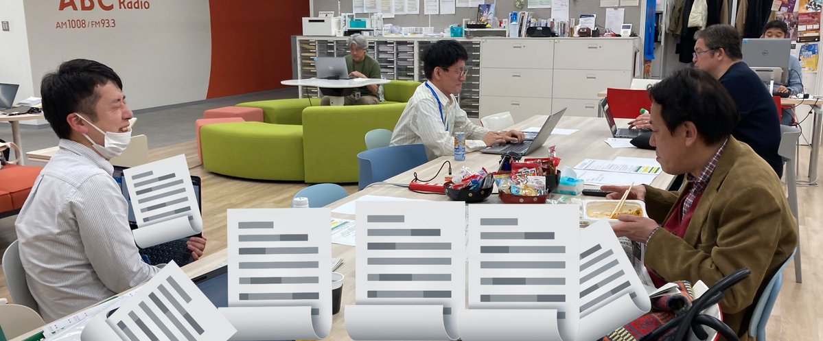 ウラのウラまで浦川です tweet media