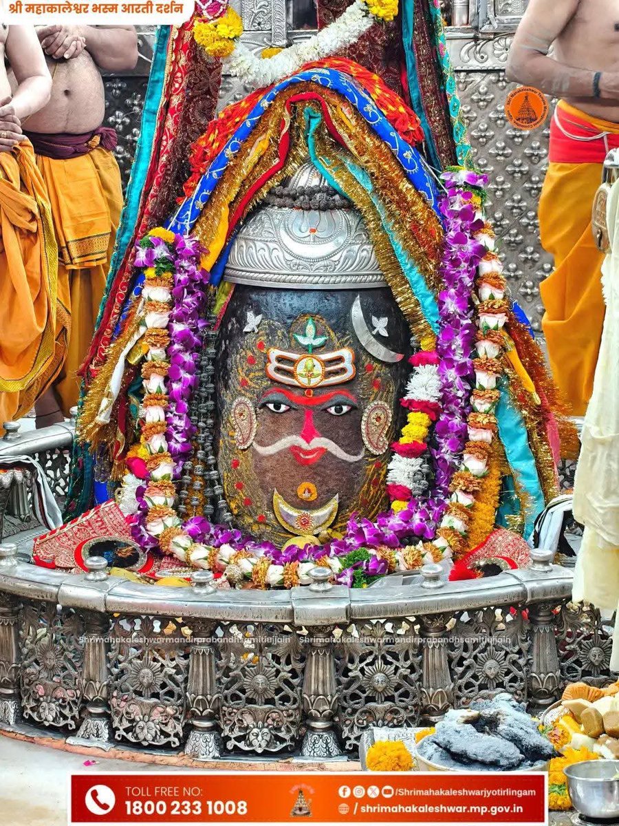 Major Subrat Mishra, SM (Retd)🇮🇳🇮🇳🇮🇳🇮🇳🇮🇳 tweet media