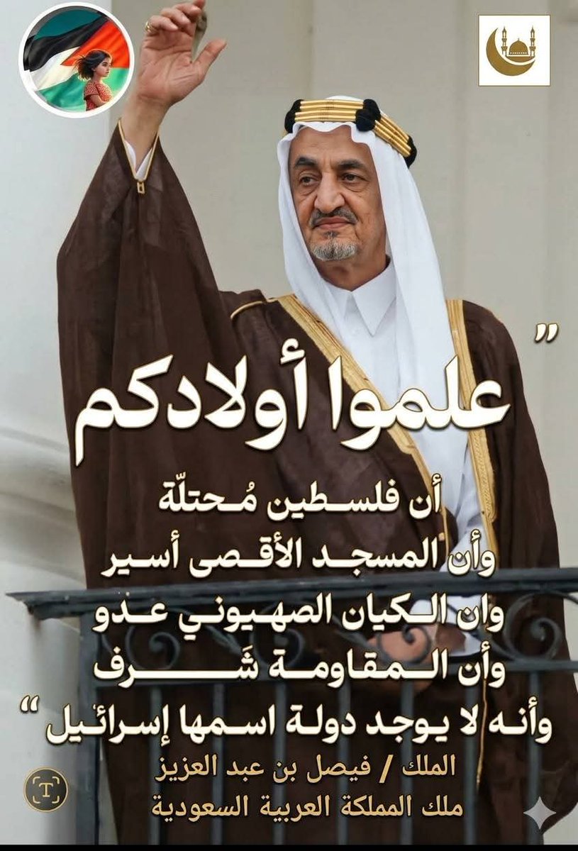 Mohamed helmy tweet media