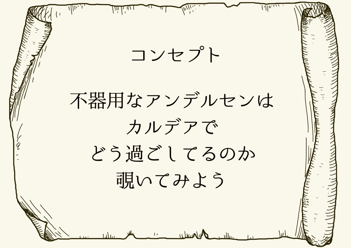 mxuqtmdltup's tweet photo. 最近の進捗です。 https://t.co/6jKnZz25qr