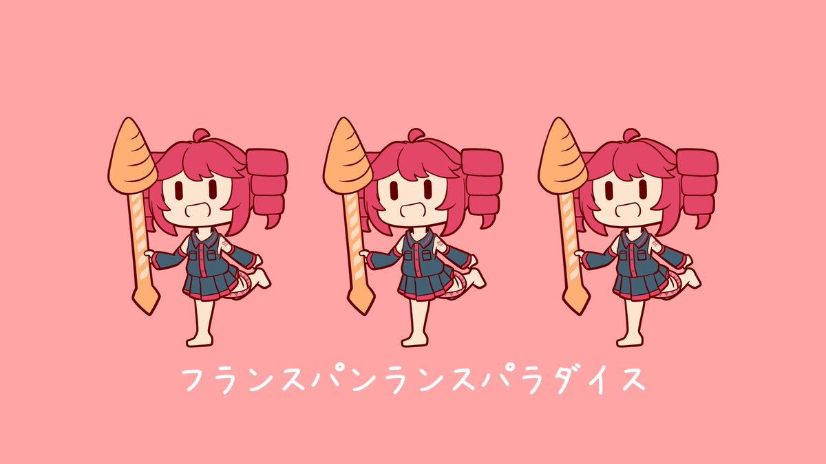 てんけー🦐 tweet media