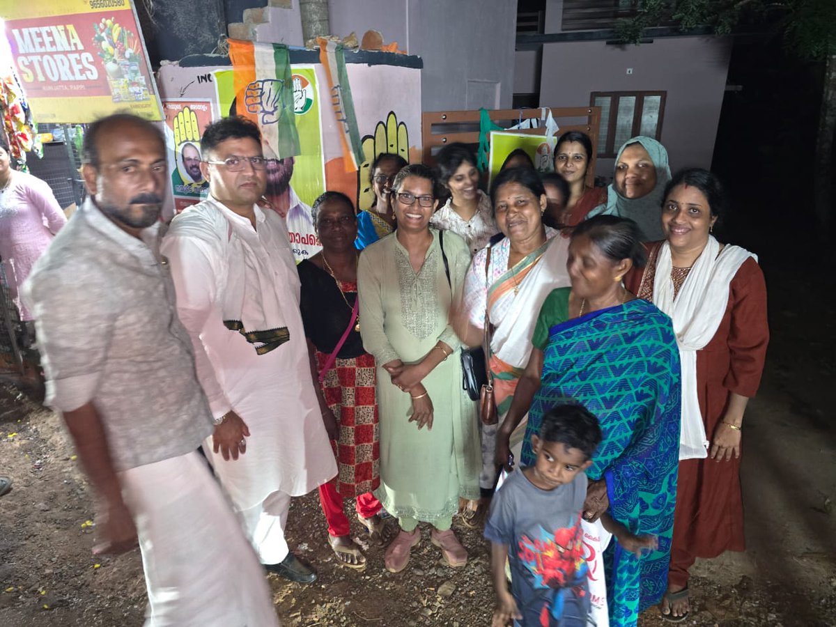 Ashok Tanwar tweet media