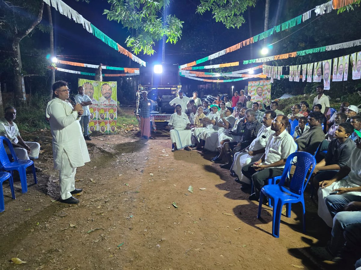 Ashok Tanwar tweet media