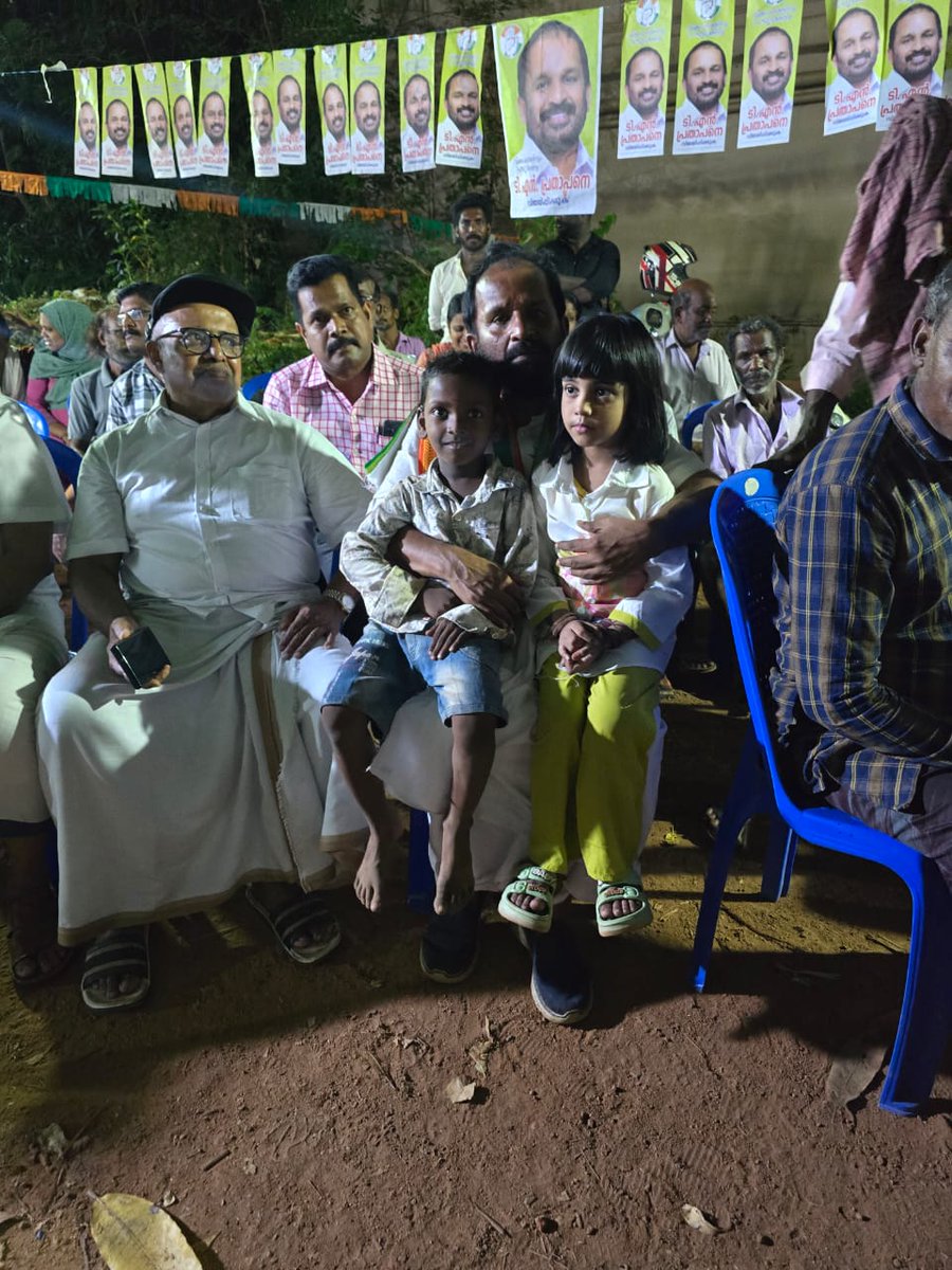 Ashok Tanwar tweet media