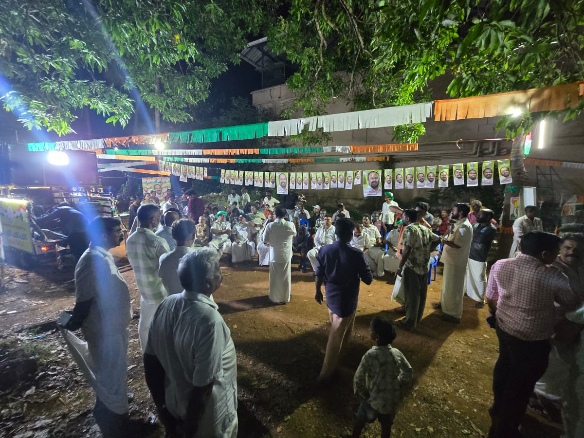 Ashok Tanwar tweet media