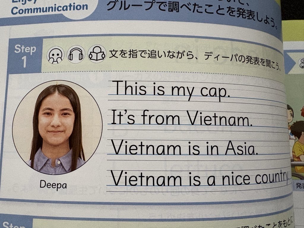 May_Roma めいろま　谷本真由美 tweet media