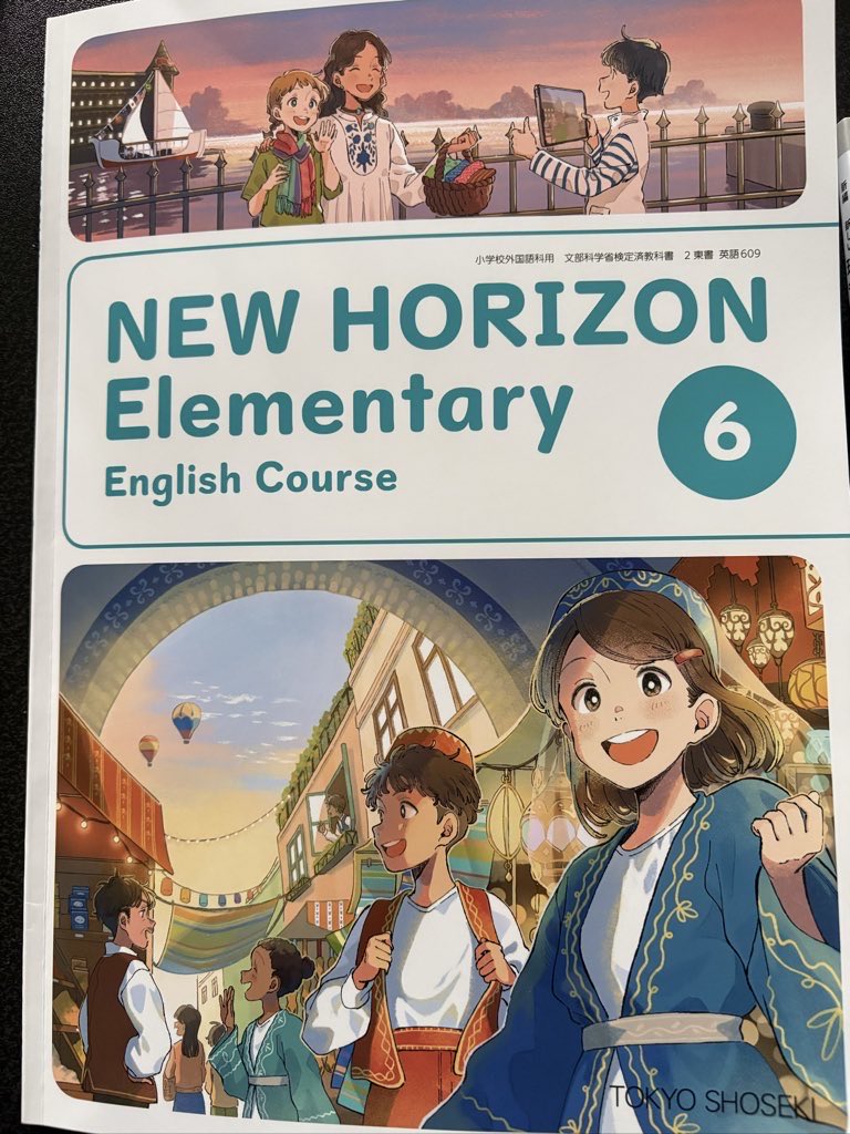May_Roma めいろま　谷本真由美 tweet media