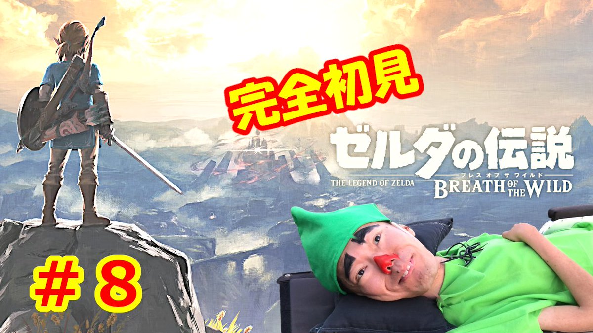 あそどっぐ（YouTubeやってます！） tweet media