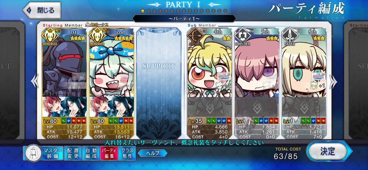 河井 はじめ / 作曲家Vtuber tweet media