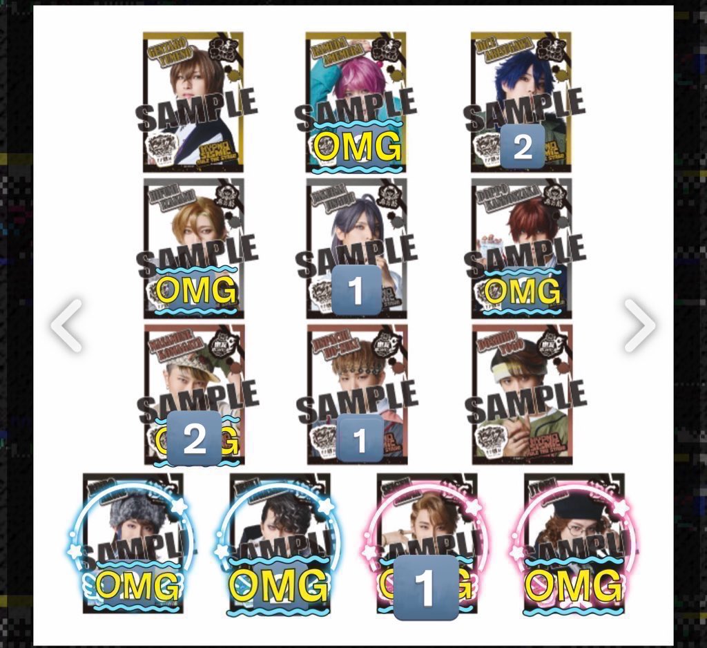 かえ🌎 tweet media