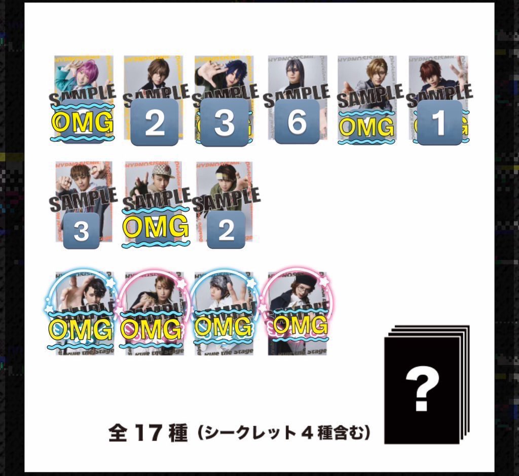 かえ🌎 tweet media