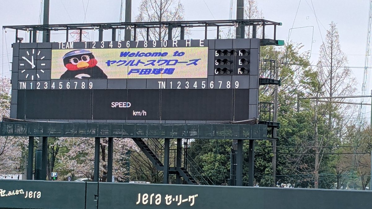 O.Tさん tweet media