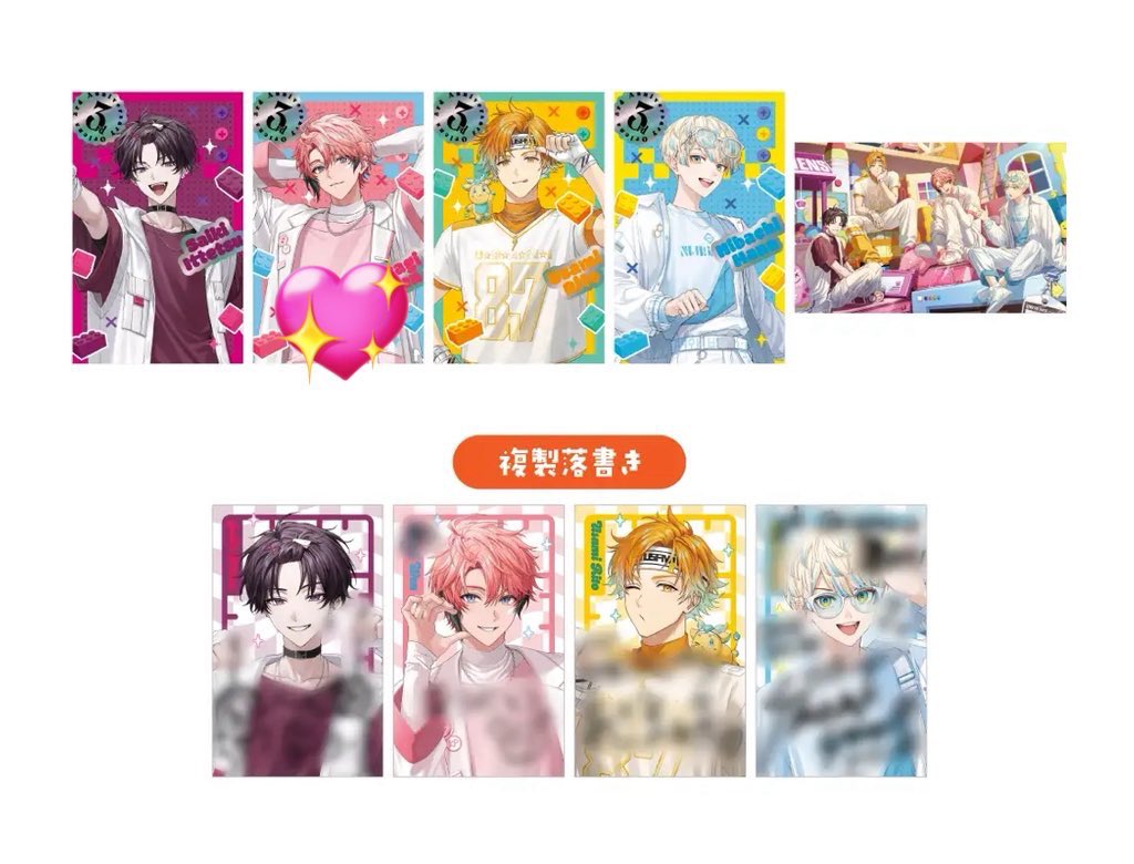あーち@ツイフィ必読 tweet media