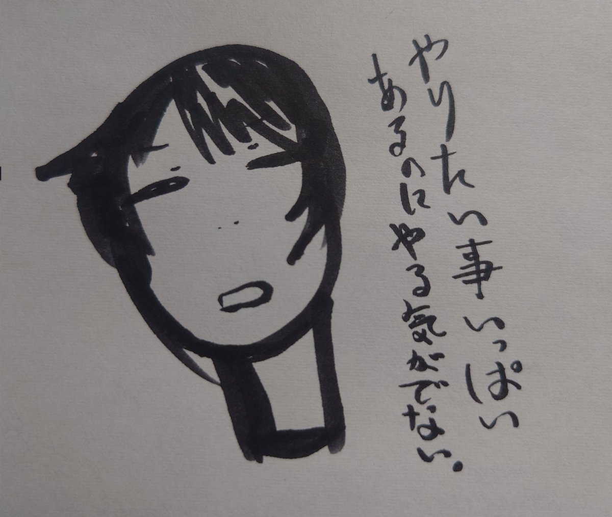 菊たんぽぽ (@urano_pool) on Twitter photo 