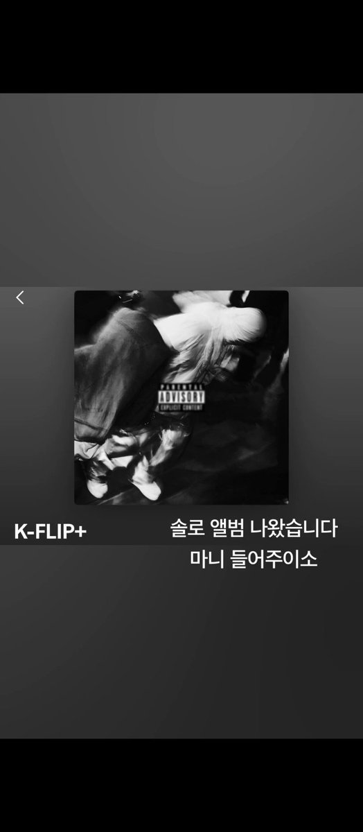 HARUTO NATIONS tweet media