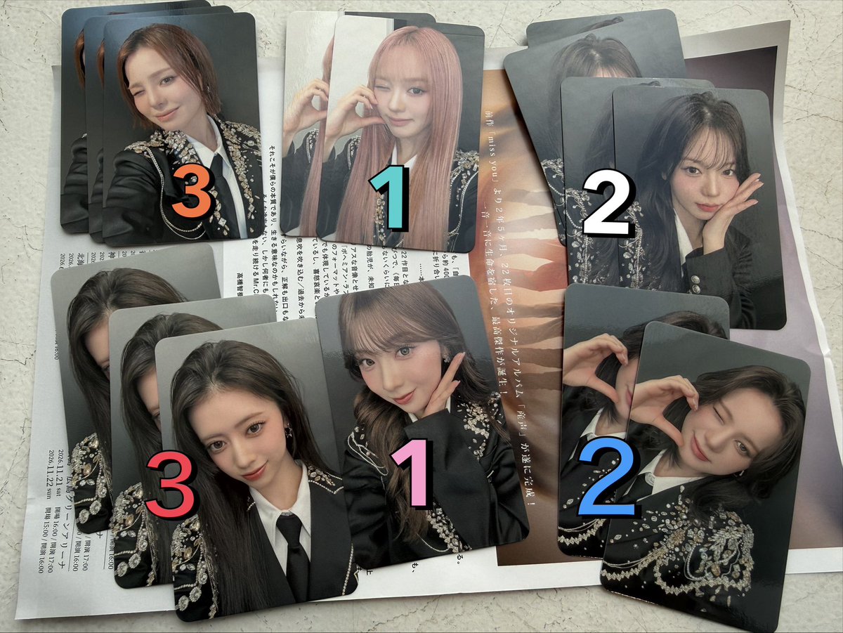 しぃか🐱💚東京ドーム参戦Fan tweet media