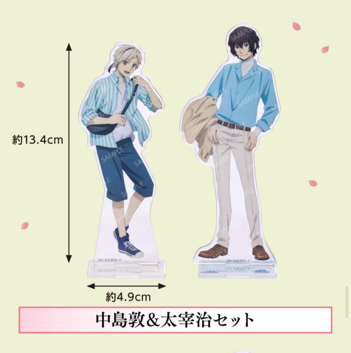 カヅキ 🌟初回取引ツイフィ必読🌟 tweet media