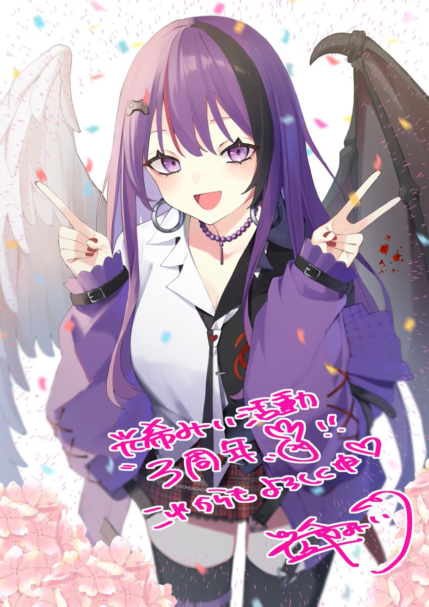 光希みい🎮⛓(こうきみい)＠レトロゲーム好き堕天使Vtuber/固定ポスト❤♻️お願いします🙇‍ tweet media