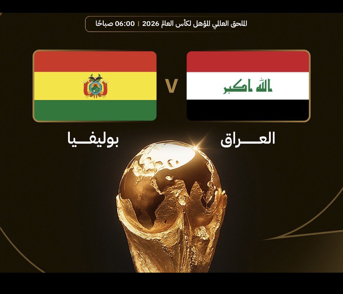 سيبراني tweet media