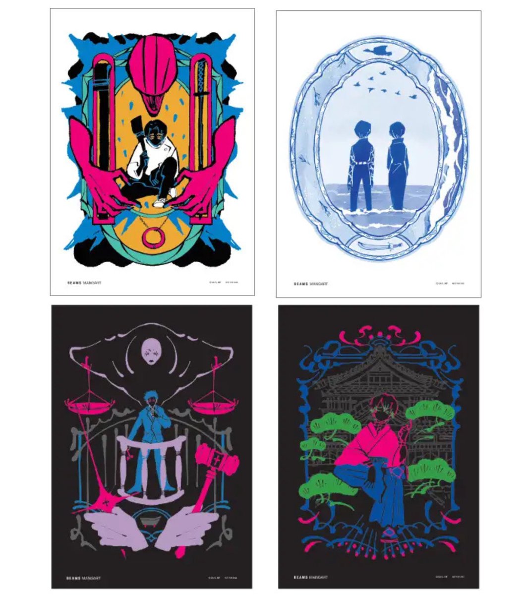 呪術廻戦情報局(グッズなど) tweet media