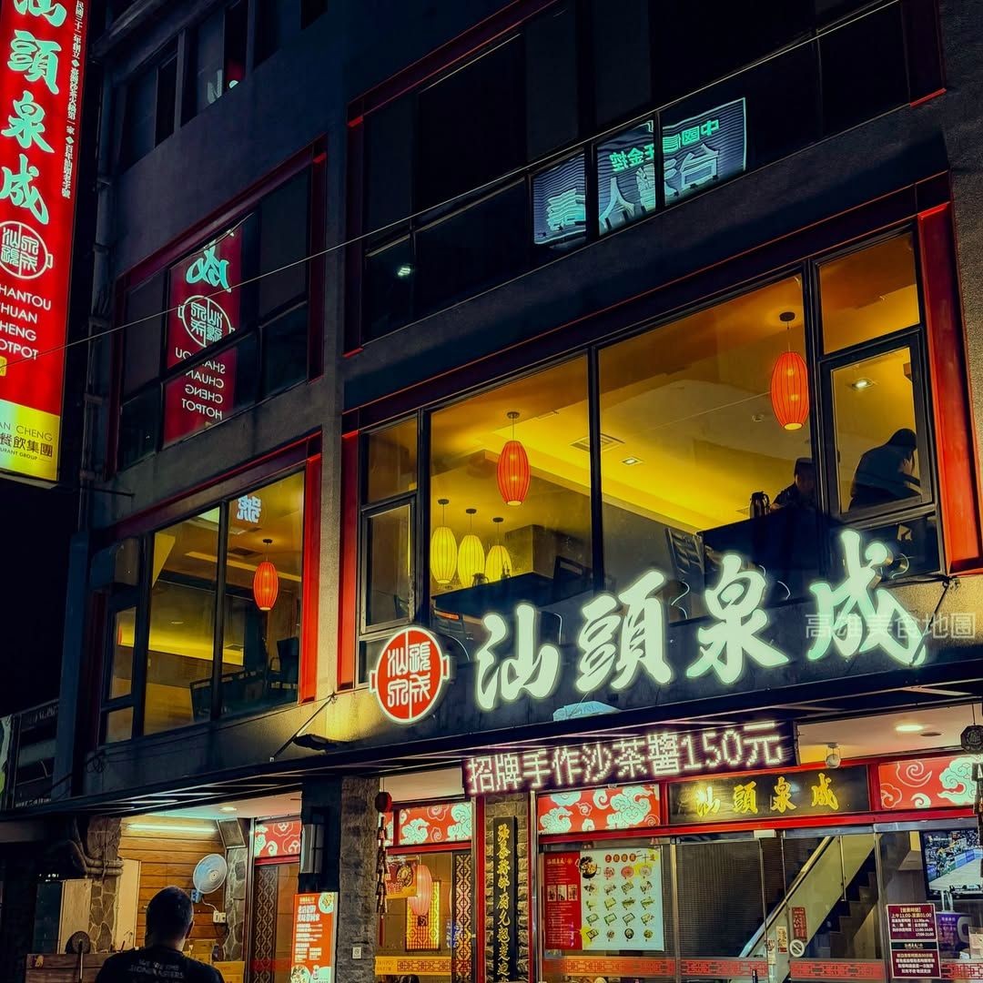 maaa421_wo's tweet photo. 这款炸鸡令人欲罢不能，尝一口便感受到满满的幸福与满足。 https://t.co/2Np04eZPxQ