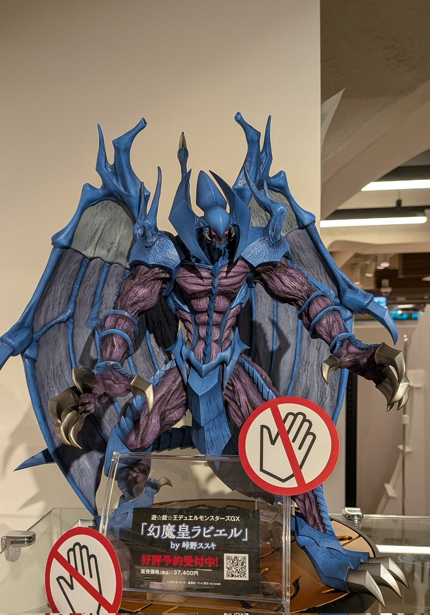 ゲルニカ tweet media